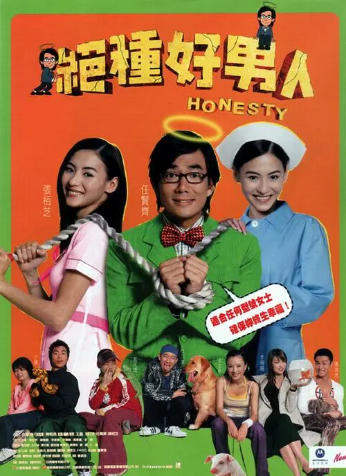 年轻的女士